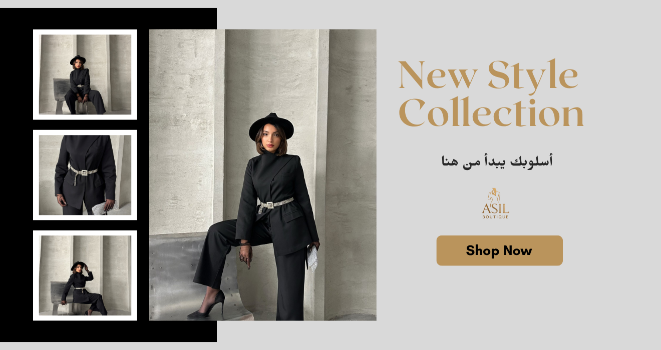 اعلان رئيسي